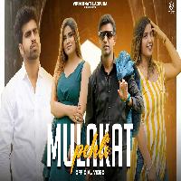 Pehli Mulakat Vipin Bhati Ladpura ft Sapna Dadha New Haryanvi Song 2023 By Abhishek Chudiyala Poster